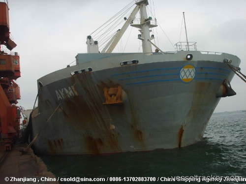 vessel Arion IMO: 9232175, Bulk Carrier
