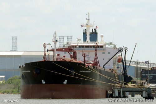 vessel Seaways Pearlmar IMO: 9232591, Crude Oil Tanker
