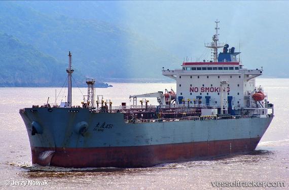 vessel Da Qing 451 IMO: 9232709, Crude Oil Tanker

