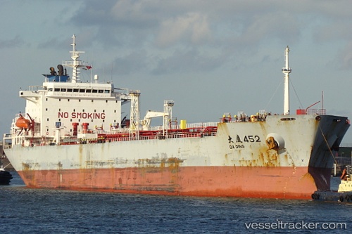 vessel Daqing452 IMO: 9232711, Crude Oil Tanker
