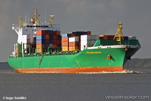 vessel Scio Sky IMO: 9232773, Container Ship
