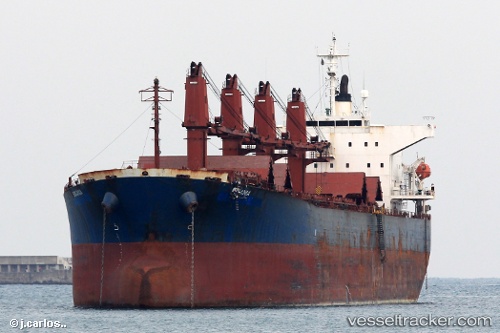 vessel Sikania IMO: 9233387, Bulk Carrier
