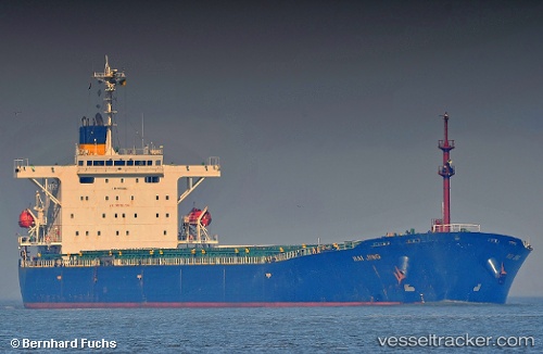 vessel TANG LAND IMO: 9233595, Bulk Carrier