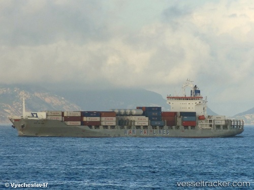 vessel Wan Hai 266 IMO: 9233636, Container Ship
