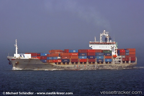 vessel Wan Hai 267 IMO: 9233648, Container Ship
