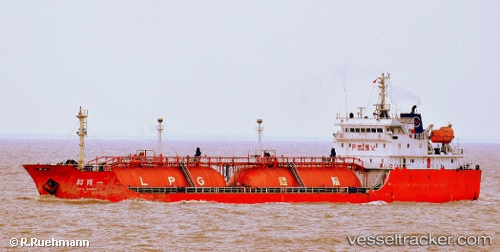 vessel Zhao Shang Yi IMO: 9233674, Lpg Tanker
