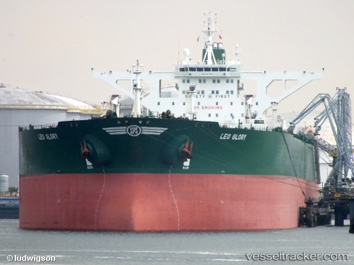 vessel 'DONA LUCIA' IMO: 9233789, 