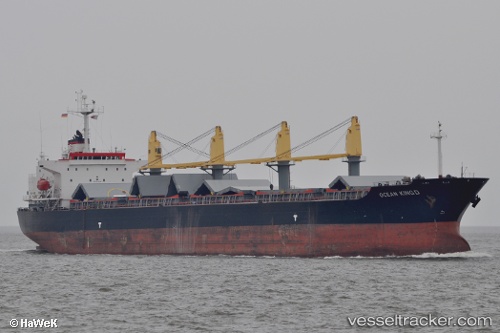 vessel Santy IMO: 9233985, Bulk Carrier
