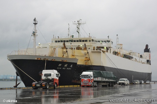 vessel Shin Mei Maru IMO: 9234185, Ro Ro Cargo Ship
