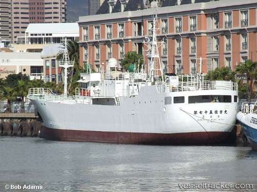 vessel Sumiyoshi maru No75 IMO: 9234238, Fishing Vessel
