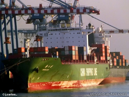 vessel Xin Da Lian IMO: 9234331, Container Ship
