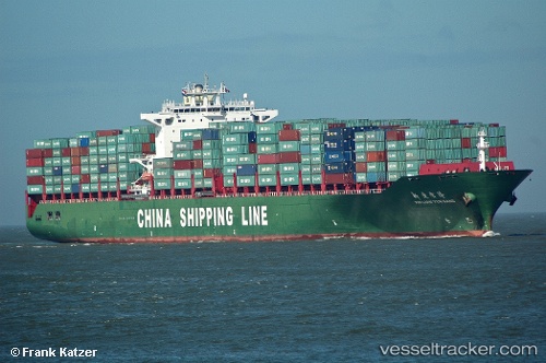 vessel Xin Lian Yun Gang IMO: 9234355, Container Ship
