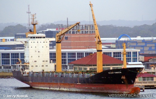 vessel He Sheng IMO: 9234379, Container Ship