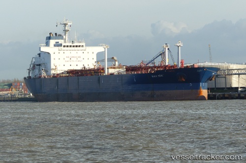 vessel Elka Bene IMO: 9234496, Chemical Oil Products Tanker
