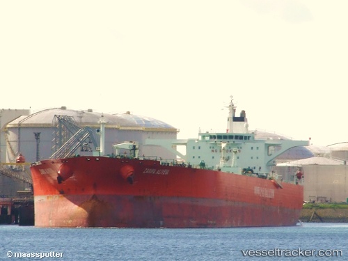 vessel KOALA IMO: 9234642, Crude Oil Tanker