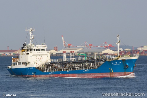 vessel Minhou Maru IMO: 9235220, Chemical Oil Products Tanker
