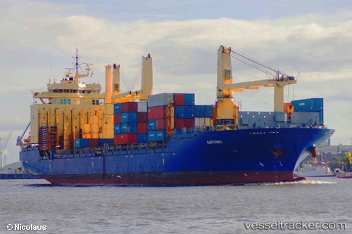 vessel ATLANTIC PROJECT II IMO: 9235983, General Cargo Ship