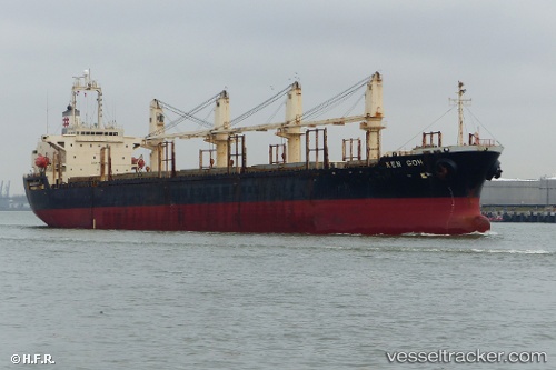 vessel KEN GOH IMO: 9236066, General Cargo Ship