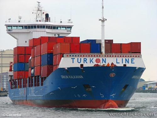 vessel 636020662 IMO: 9236274, 