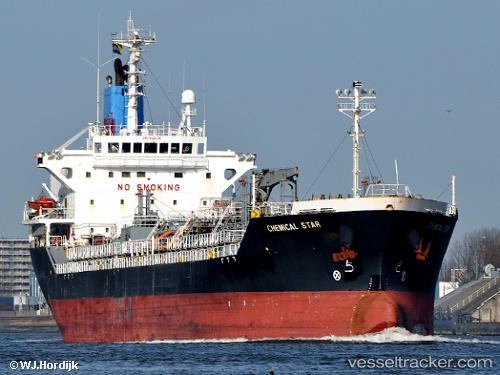 vessel Au Libra IMO: 9236339, Chemical Oil Products Tanker