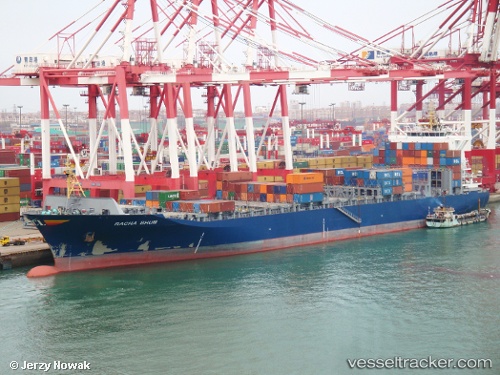 vessel Racha Bhum IMO: 9236561, Container Ship
