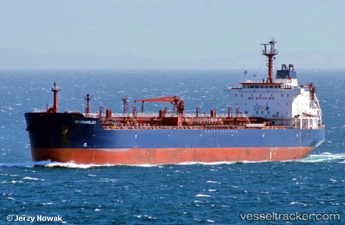 vessel PRIMORYE IMO: 9236743, 