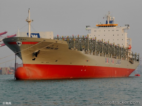 vessel Wan Hai 306 IMO: 9237084, Container Ship
