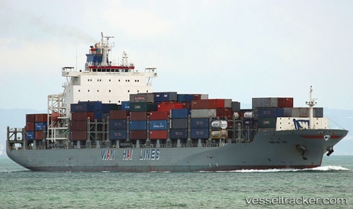 vessel Wan Hai 307 IMO: 9237096, Container Ship

