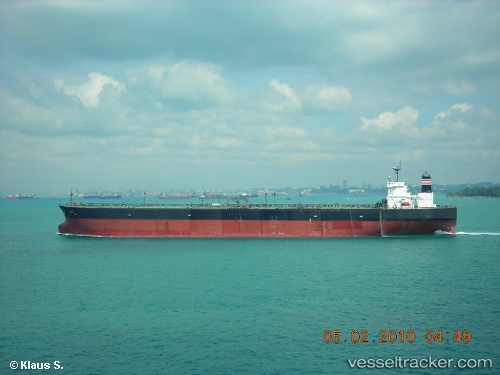 vessel New Inspiration IMO: 9237527, Crude Oil Tanker
