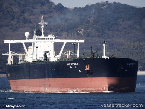 vessel NIGH IMO: 9237539, Crude Oil Tanker