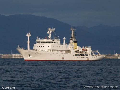 vessel Keifu Maru IMO: 9237838, Research Vessel
