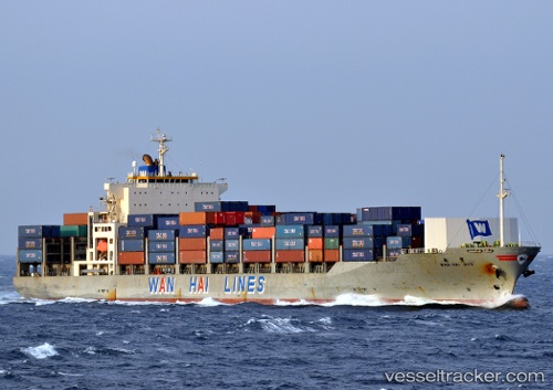 vessel Wan Hai 303 IMO: 9238179, Container Ship
