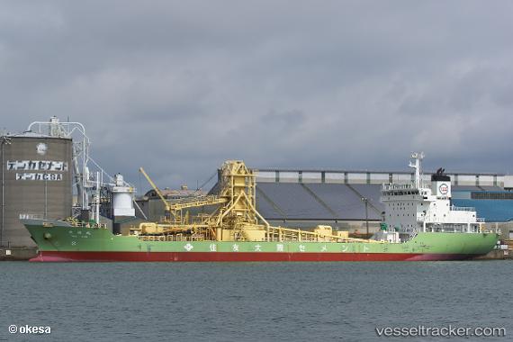 vessel Taiko Maru IMO: 9238557, Cement Carrier
