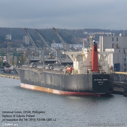 vessel Universal Green IMO: 9238583, Wood Chips Carrier
