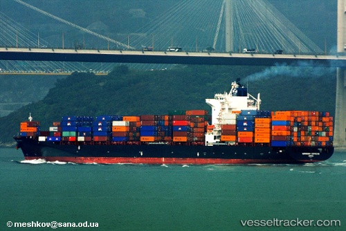 vessel Osaka Tower IMO: 9238777, Container Ship
