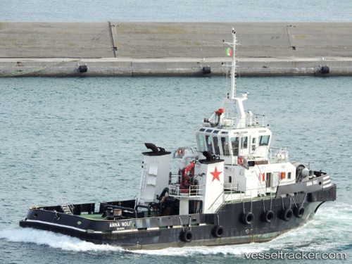 vessel 'SOUIRIA' IMO: 9239317, 