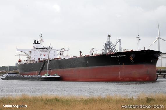 vessel Evagoras IMO: 9239484, Crude Oil Tanker