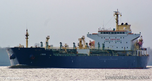 vessel Mt Matrix S.ilu IMO: 9239654, Chemical Oil Products Tanker
