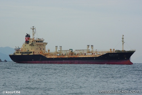 vessel Eizan Maru No.62 IMO: 9239666, Chemical Oil Products Tanker
