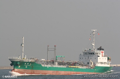 vessel Yushin Maru IMO: 9239678, Oil Products Tanker
