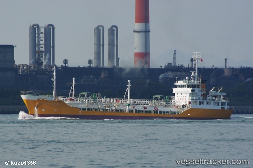 vessel Izumi Maru IMO: 9239680, Lpg Tanker
