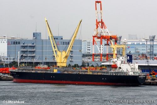 vessel Tan Binh 127 IMO: 9240043, General Cargo Ship
