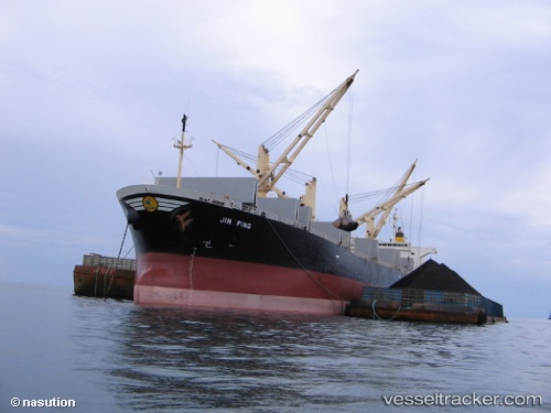 vessel Great Wenjie IMO: 9240079, Bulk Carrier