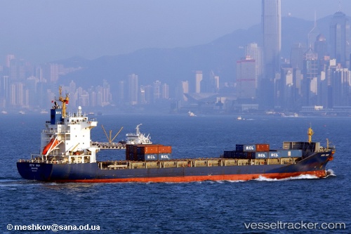 vessel Methi Bhum IMO: 9240457, Container Ship
