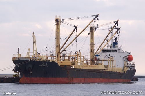 vessel Fodas Pescadores IMO: 9240524, General Cargo Ship
