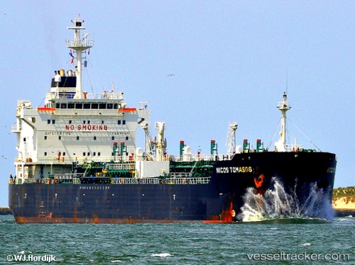 vessel Sea Heart IMO: 9240706, Chemical Oil Products Tanker
