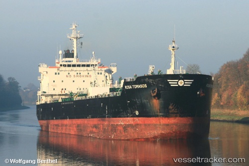 vessel Rosa Dini IMO: 9240718, Chemical Oil Products Tanker
