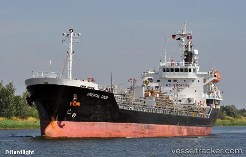 vessel CHEM IMO: 9240914, Chemical/Oil Products Tanker