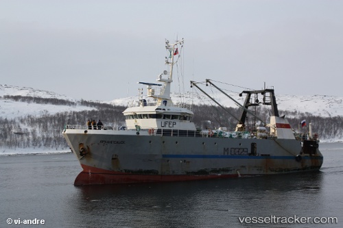 vessel ARKHANGELSK IMO: 9241059, Fishing Vessel