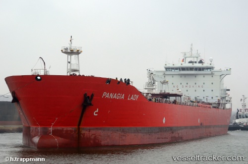 vessel NORTH GIANT IMO: 9241085, Chemical/Oil Products Tanker